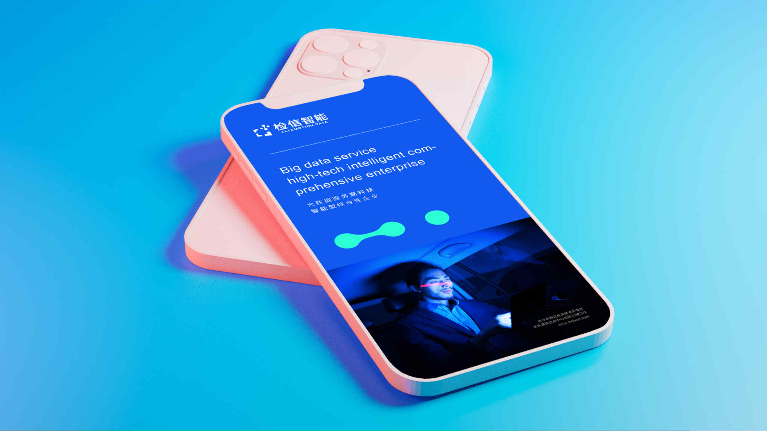 从Welltory到ALLEMOTION：为什么说下一代健康监测不再是"戴在手上"，而是"看在眼里"